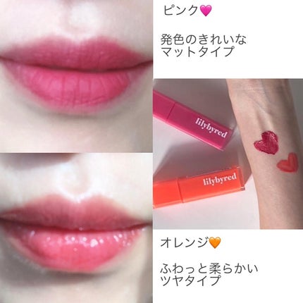 ãããð§žãã©ãã100 on LIPS ã@lilybyred_official@lilybyred_j..ãïŒ4æç®ïŒ