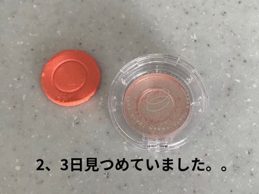 マルチグリッターカラー 10 TAIYO（タイヨウ）/ENBAN TOKYO/シングルアイシャドウを使ったクチコミ（2枚目）
