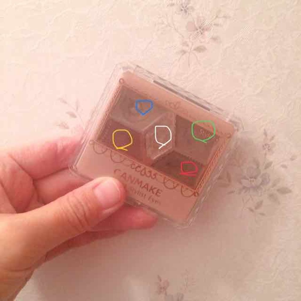 クイックラッシュカーラー/キャンメイク/マスカラ下地を使ったクチコミ（3枚目）