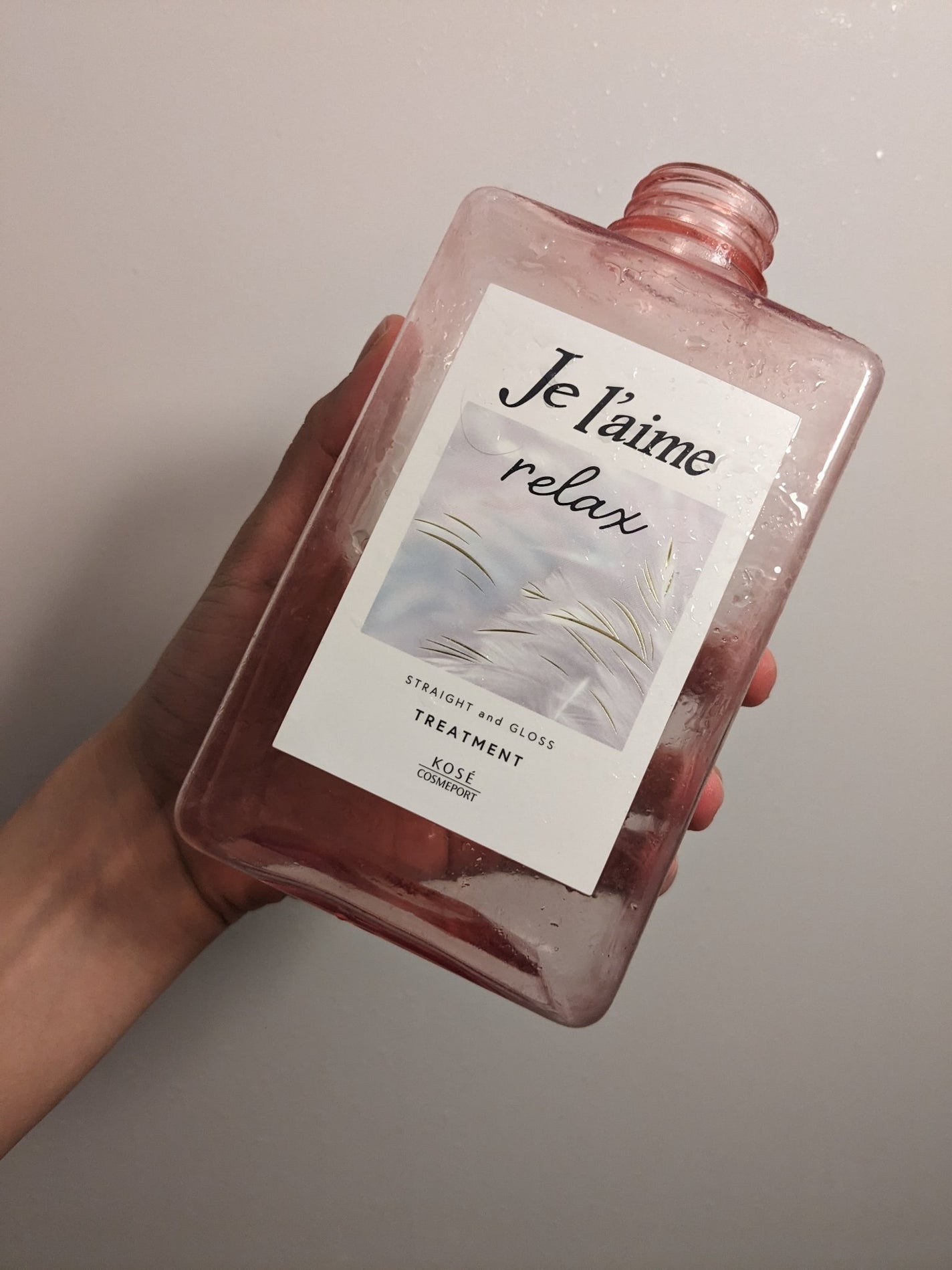 リラックス ミッドナイトリペア シャンプー/ヘアトリートメント (ストレート&グロス)/Je l'aime/市販シャンプーを使ったクチコミ(2枚目)