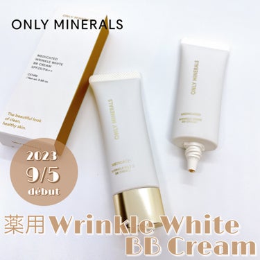 薬用 リンクルホワイトBBクリーム/ONLY MINERALS/BBクリームを使ったクチコミ（1枚目）