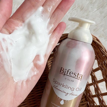 シュワとろオイル泡クレンジング/ビフェスタ/オイルクレンジングを使ったクチコミ(2枚目)