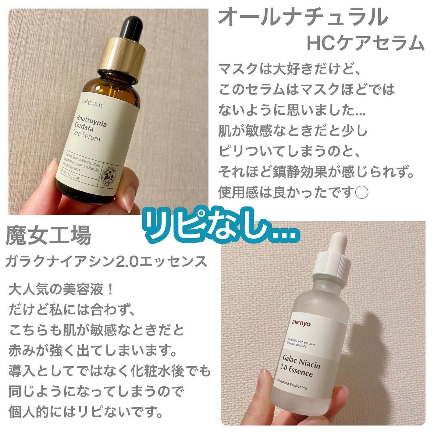 シャドウパレット/dasique/アイシャドウパレットを使ったクチコミ(8枚目)