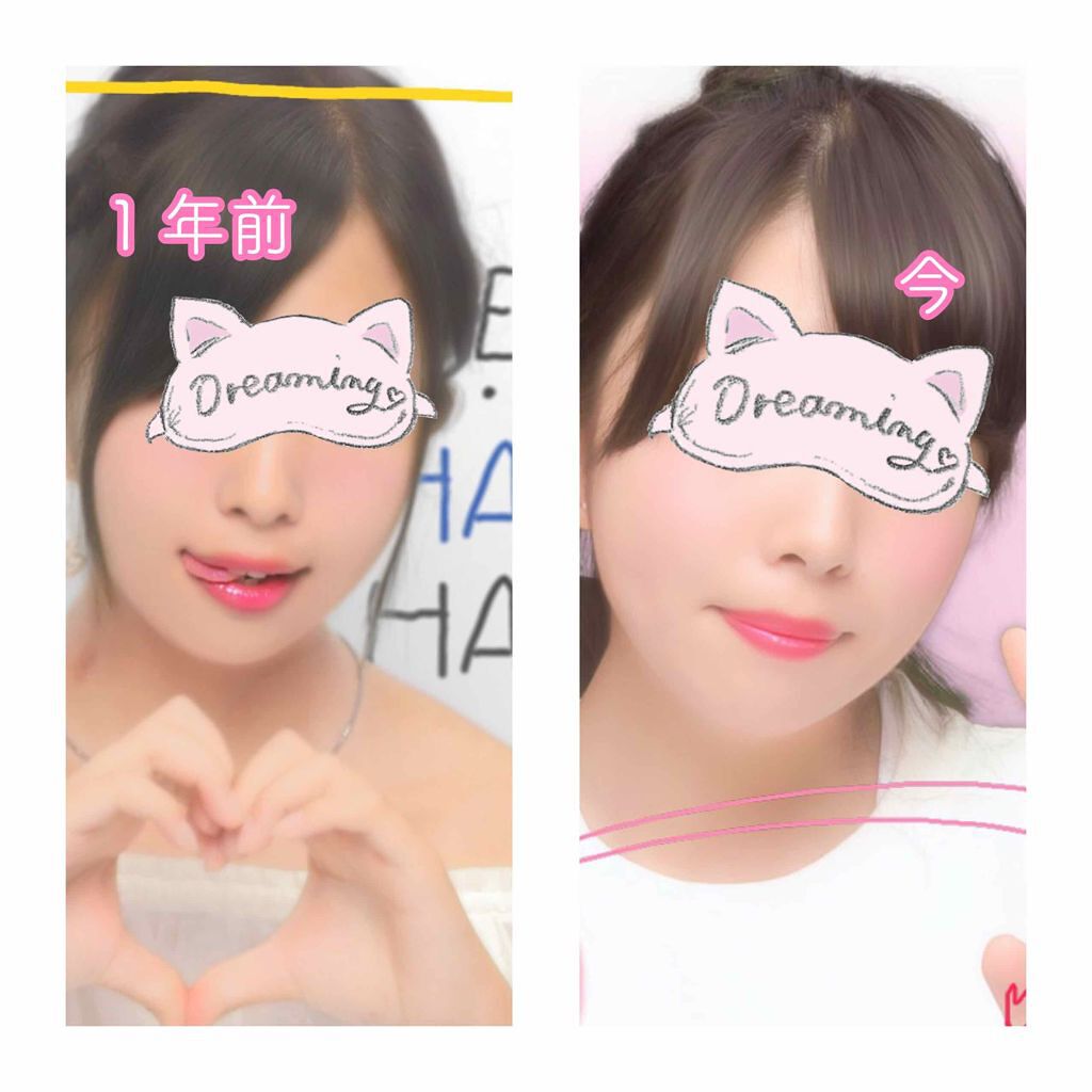 保湿クリーム /ちふれ/フェイスクリームを使ったクチコミ(3枚目)