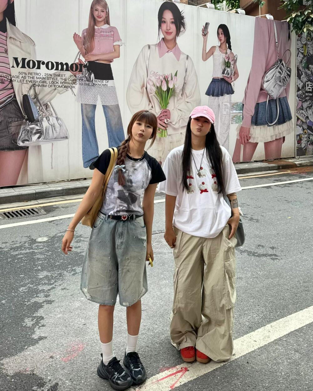 ひとみ on LIPS 「友情がすぐに応じてくれるととても幸せです#コーデ#韓国コーデ#..」(4枚目)