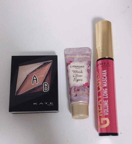 フォルミングエッジアイズ/KATE/アイシャドウパレットを使ったクチコミ(2枚目)