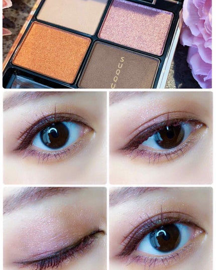 2019 ホリデー メイクアップ キット/SUQQU/メイクアップキットを使ったクチコミ(3枚目)