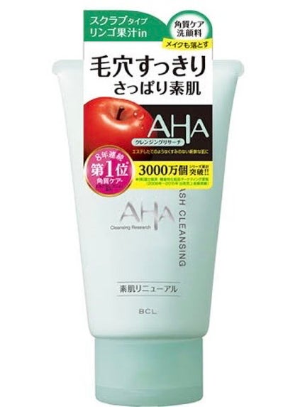 クレンジングリサーチ ウォッシュクレンジング N/クレンジングリサーチ/洗顔フォームを使ったクチコミ(1枚目)