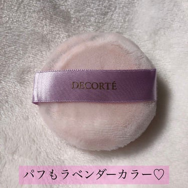 フェイスパウダー/DECORTÉ/ルースパウダーを使ったクチコミ（3枚目）