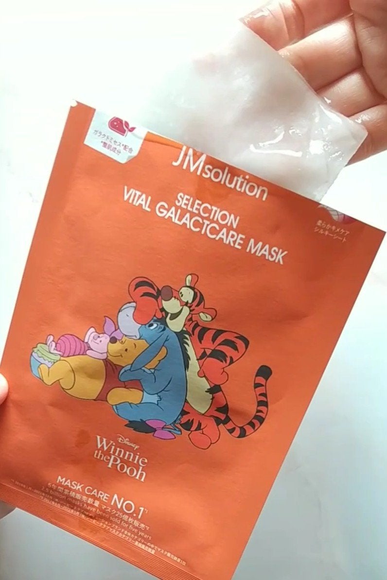 セレクションハリシングガラクトマスク/JMsolution-japan edition-/シートマスク・パックを使ったクチコミ(2枚目)