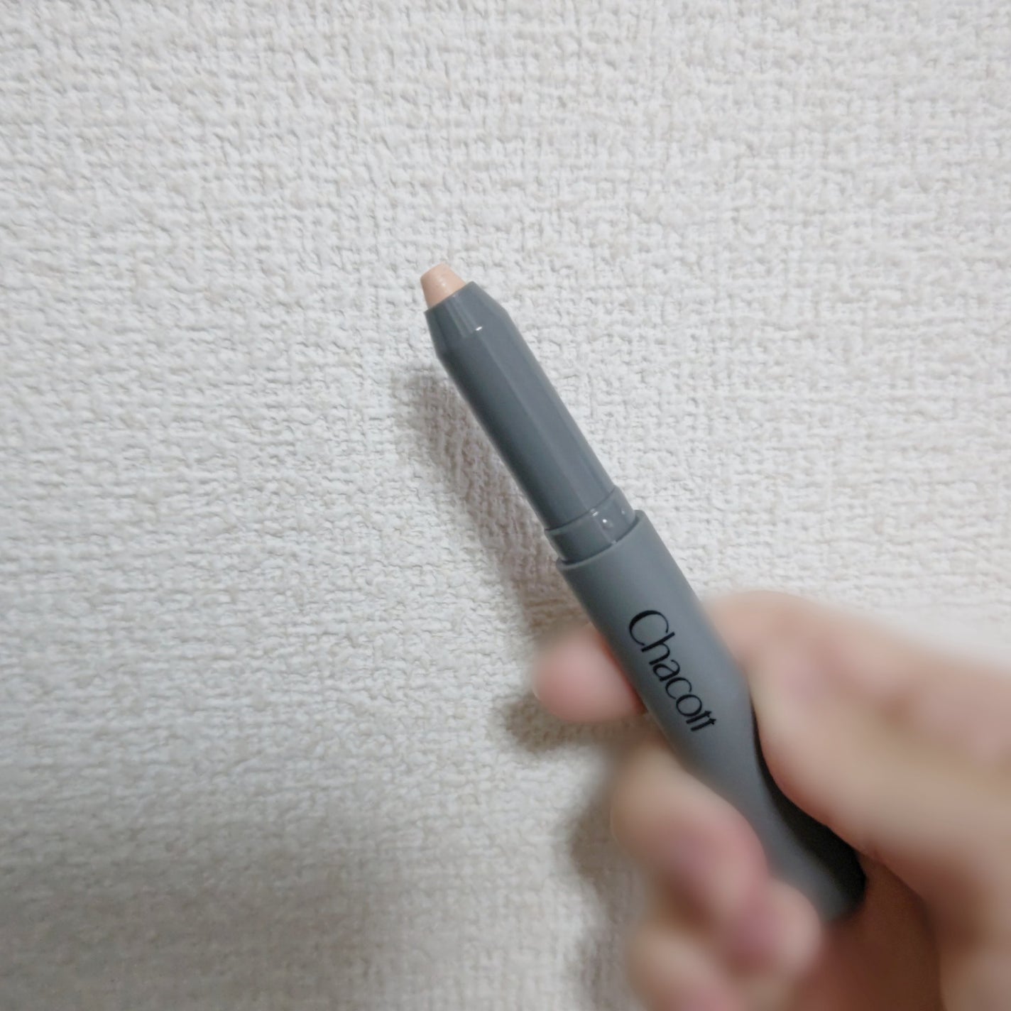 クレヨンコンシーラー/チャコット・コスメティクス/ペンシルコンシーラーを使ったクチコミ(2枚目)