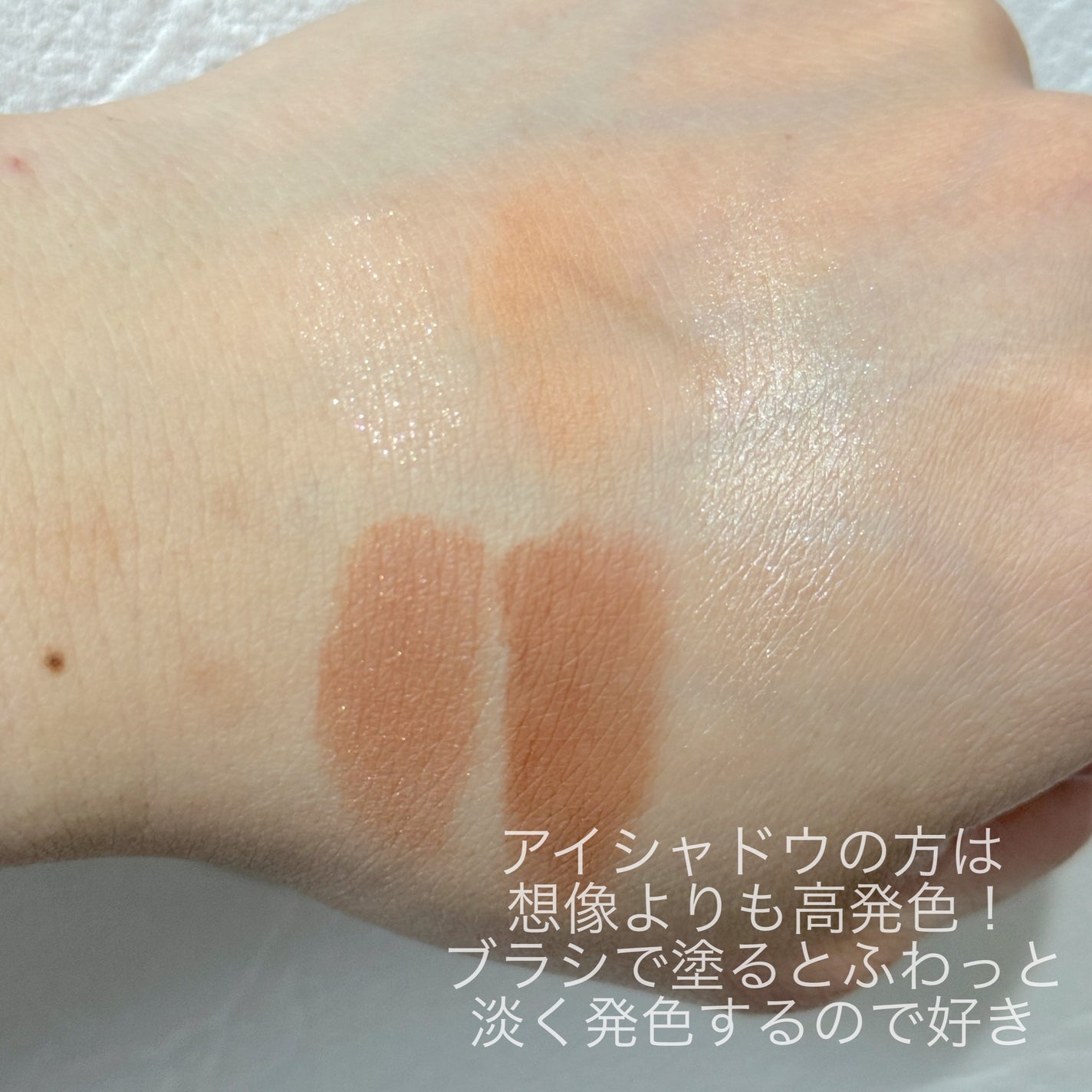 ディオール バックステージ アイ パレット/Dior/アイシャドウパレットを使ったクチコミ(5枚目)