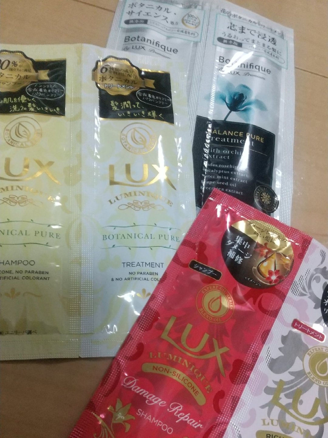 プレミアム ボタニフィーク バランスピュア シャンプー／トリートメント/LUX/市販シャンプーを使ったクチコミ（1枚目）