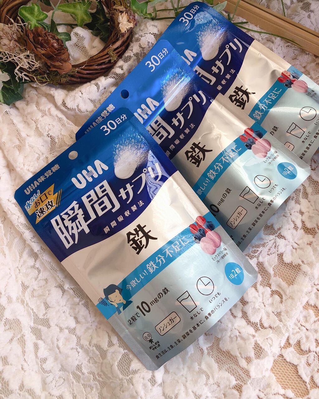 ð¥ð¢ð¬ð.ðððð çŸå®¹ã©ã€ã¿ãŒ on LIPS ã..éåãšããŠãïŒïŒUHAç¬éãµããªãé30æ¥åSPïŒ60ç²ïŒ..ãïŒ4æç®ïŒ