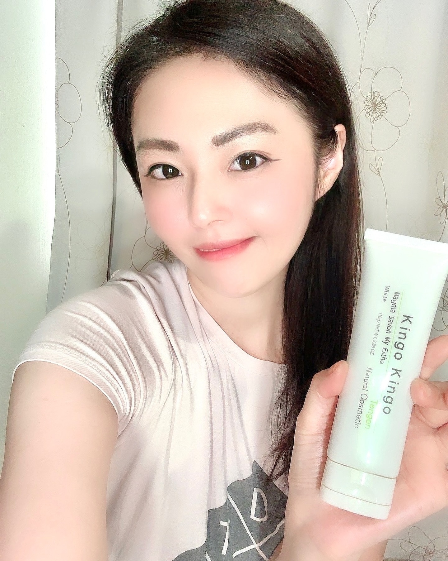 きんごきんご 火山白土洗顔料/天元/洗顔フォームを使ったクチコミ（3枚目）