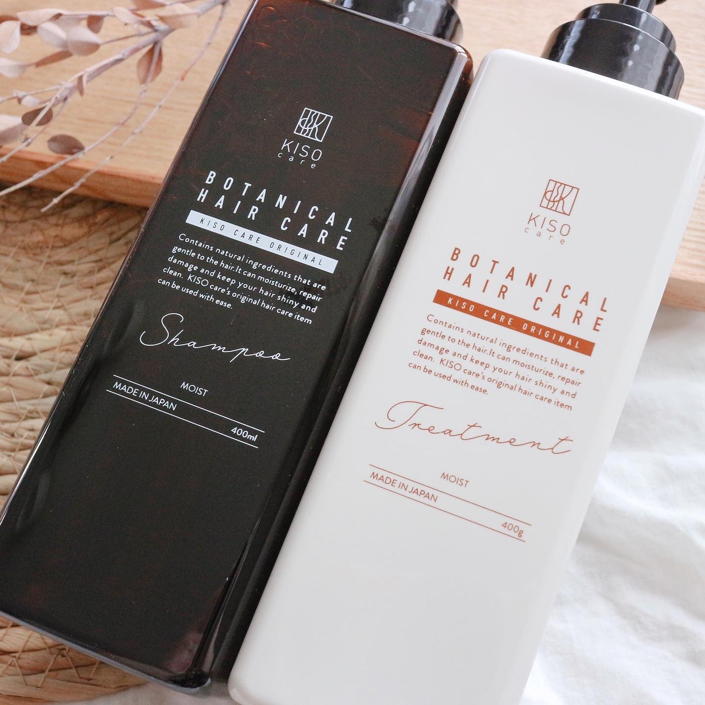 ボタニカルヘアケアシャンプー モイスト/トリートメント モイスト/KISO/市販シャンプーを使ったクチコミ(2枚目)