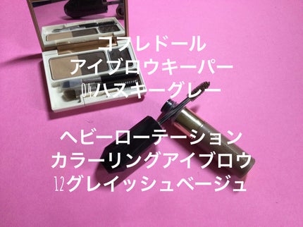 ロング&カールマスカラ アドバンストフィルム/ヒロインメイク/マスカラを使ったクチコミ(5枚目)