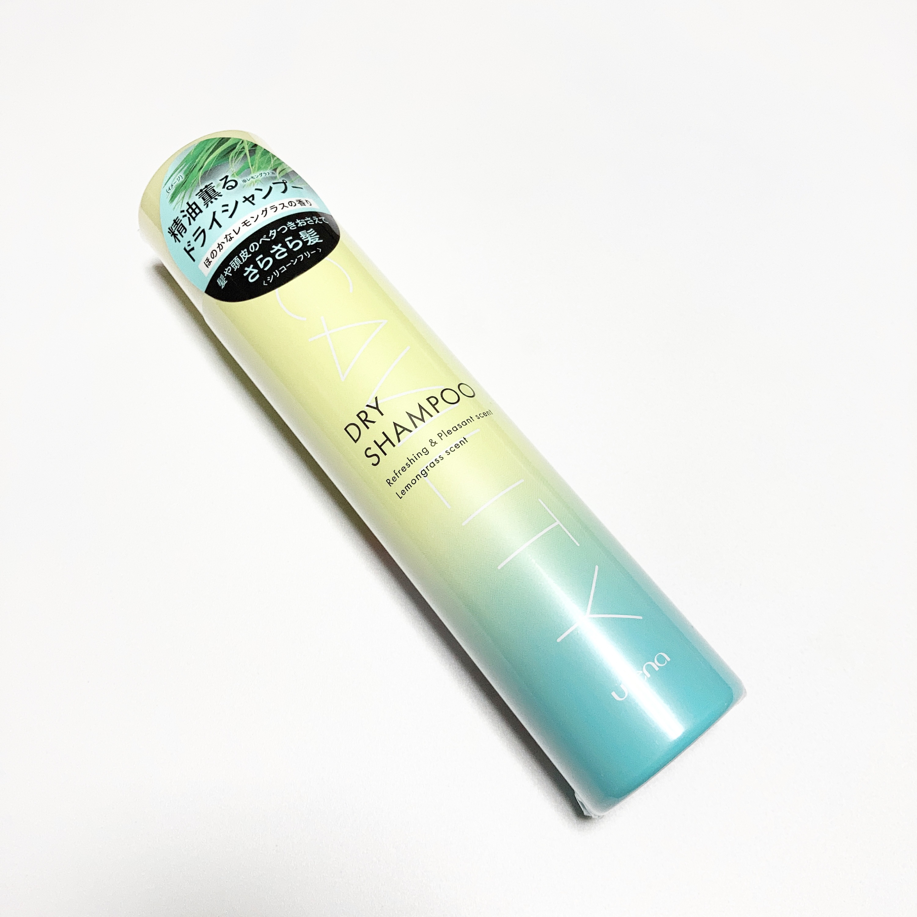 キャビリティ ドライシャンプー/ウテナ/ドライシャンプーを使ったクチコミ（1枚目）