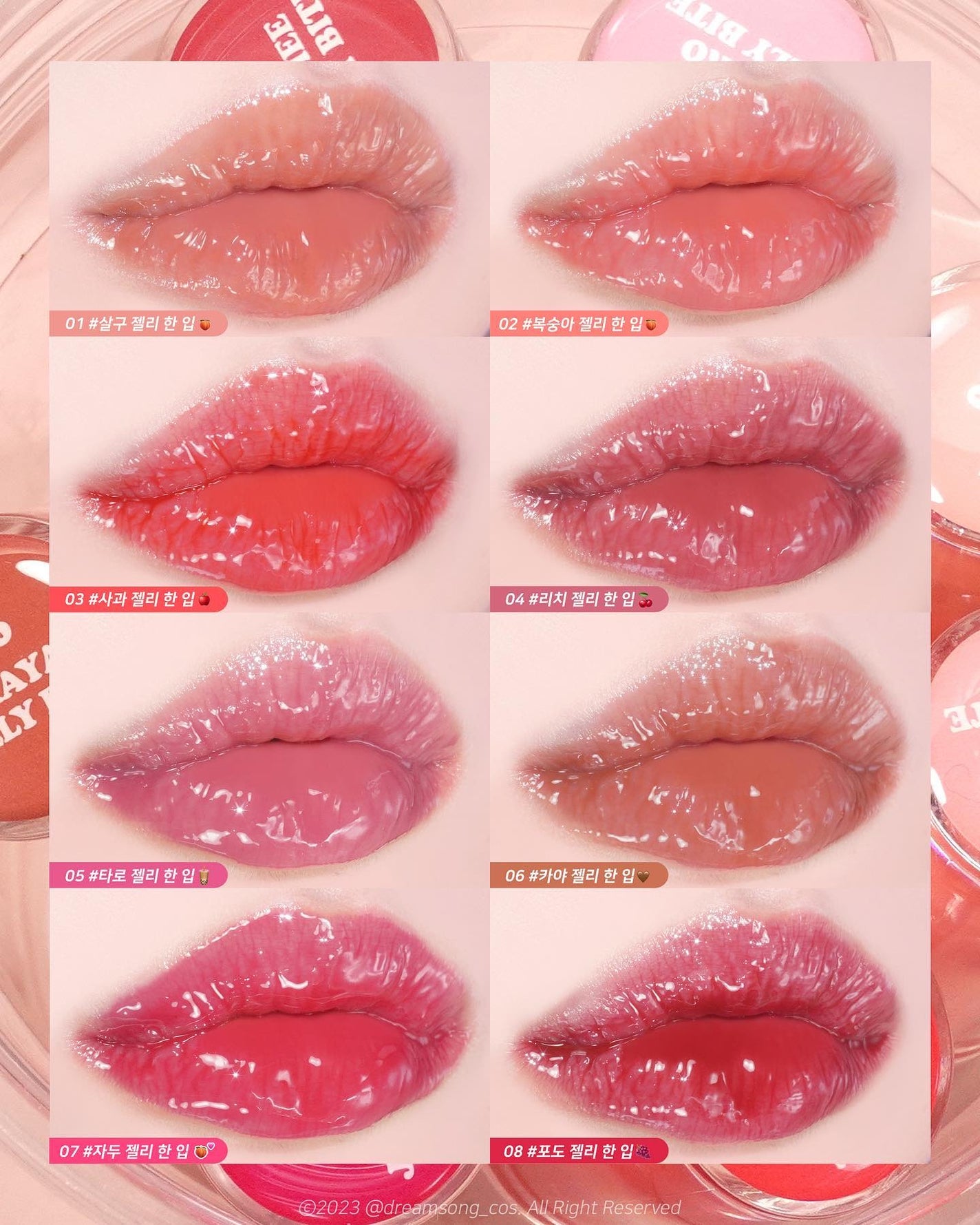 dreamsong_cos / クンソン on LIPS 「#PR*••┈┈┈┈┈┈┈┈••*lilybyredNEWJe..」(1枚目)