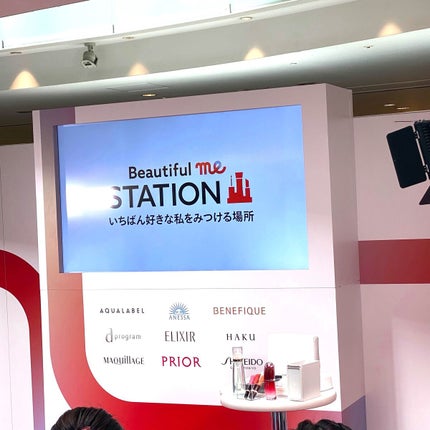 ドラマティックリップティント RS500 プラムジャム/マキアージュ/リップティントの画像