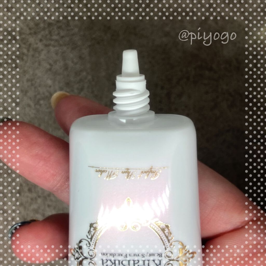 きらびか　ビューティーセラムファンデーション/KiraBika/リキッドファンデーションを使ったクチコミ（2枚目）