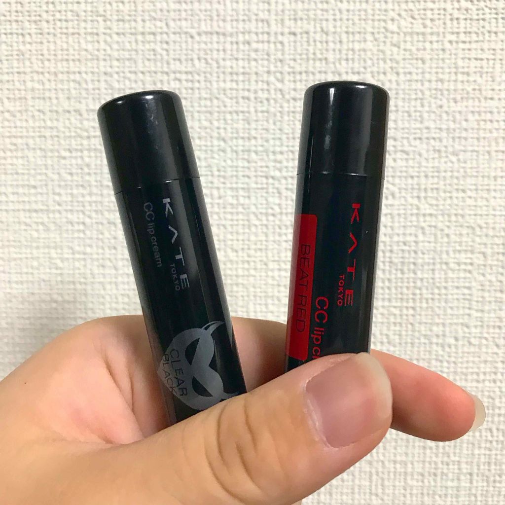 CCリップクリームN/KATE/リップケアを使ったクチコミ(1枚目)