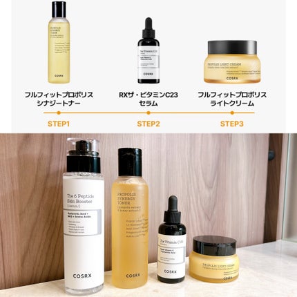 フルフィットプロポリスシナジートナー/COSRX/化粧水を使ったクチコミ(5枚目)