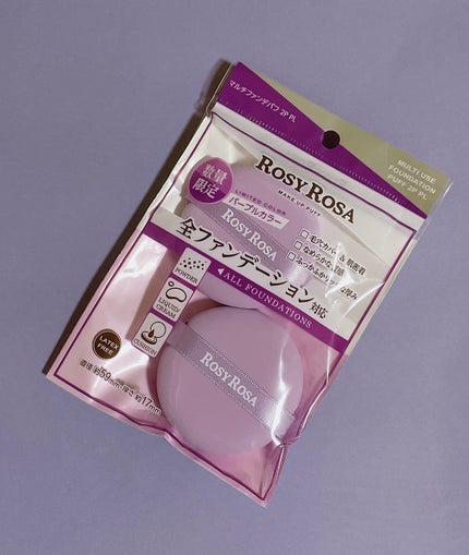 マルチファンデパフ 2P/ロージーローザ/パフ・スポンジを使ったクチコミ(1枚目)