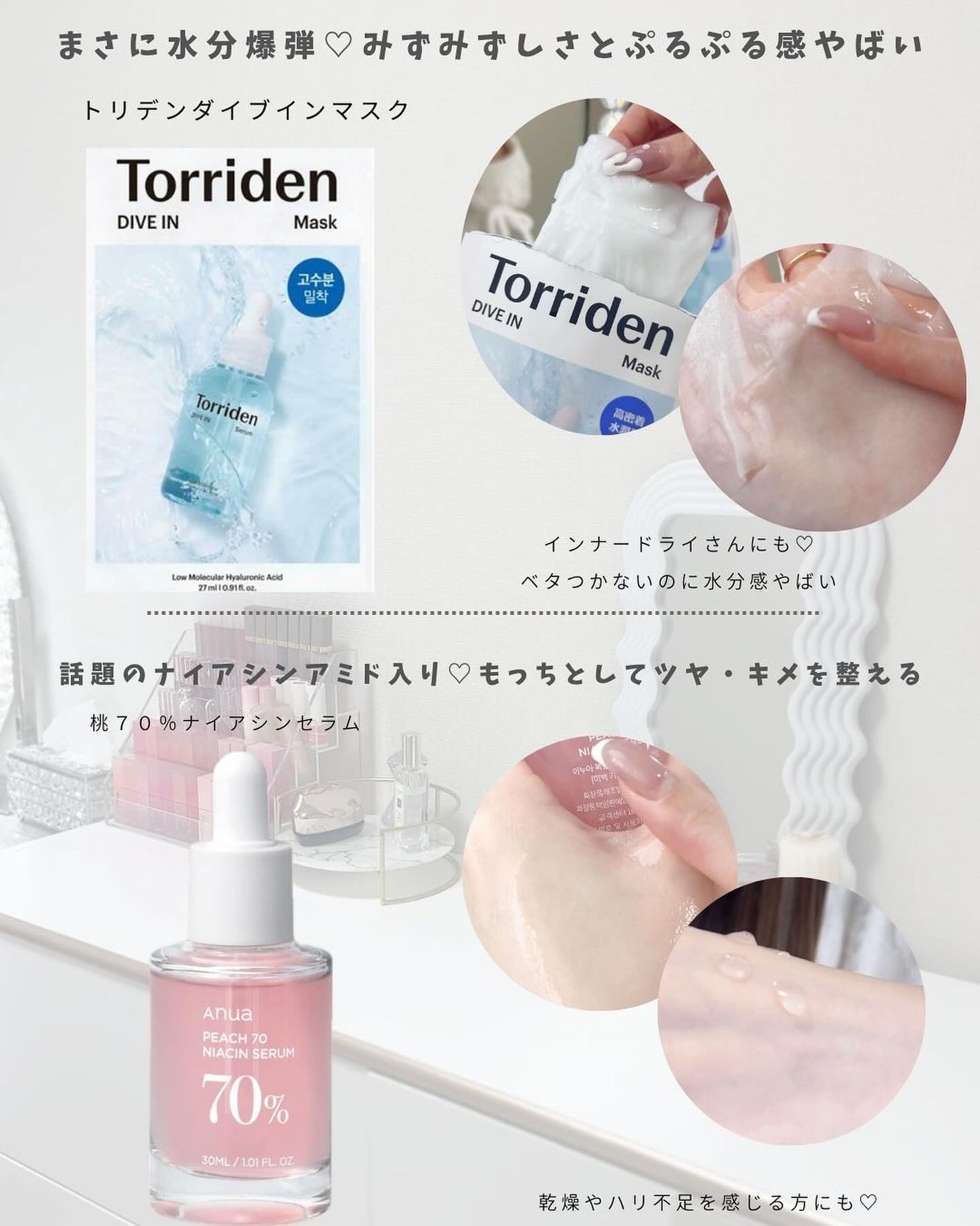 とも on LIPS 「.Qoo10メガポ🧸🩶本日開催4/1-7日まで、お得になってる..」(4枚目)