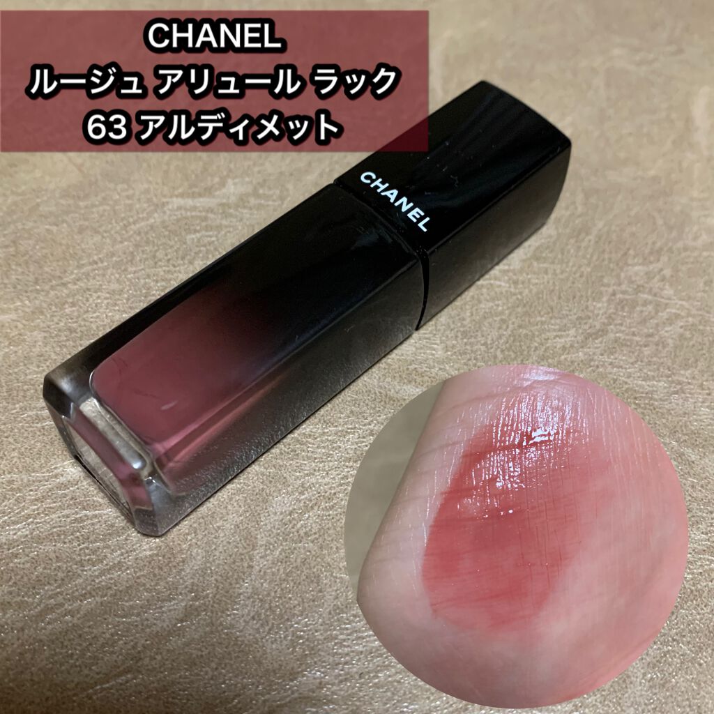 ルージュ アリュール ラック/CHANEL/口紅を使ったクチコミ(1枚目)