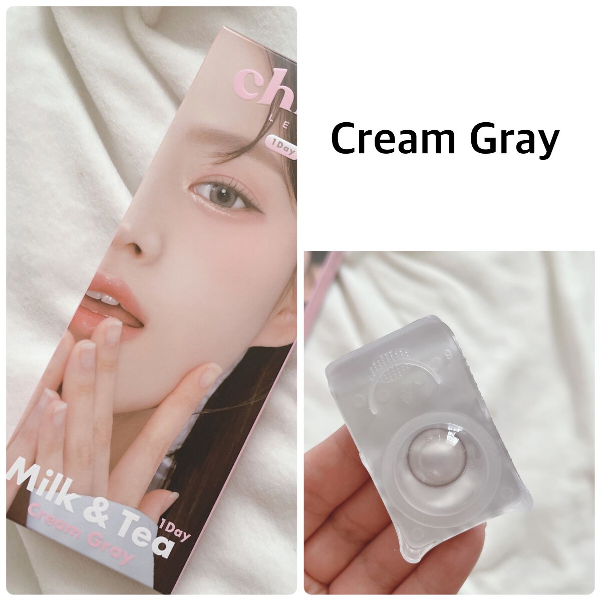 chuuLENS Milk&Tea 1day/chuu LENS/ワンデー(1DAY)カラコンを使ったクチコミ(3枚目)