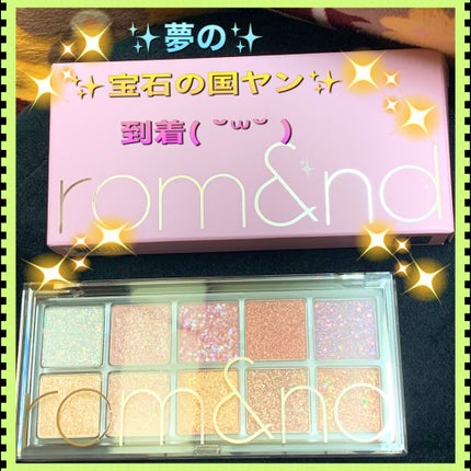 クリエイティブコンシーラーe/IPSA/パレットコンシーラーを使ったクチコミ(4枚目)