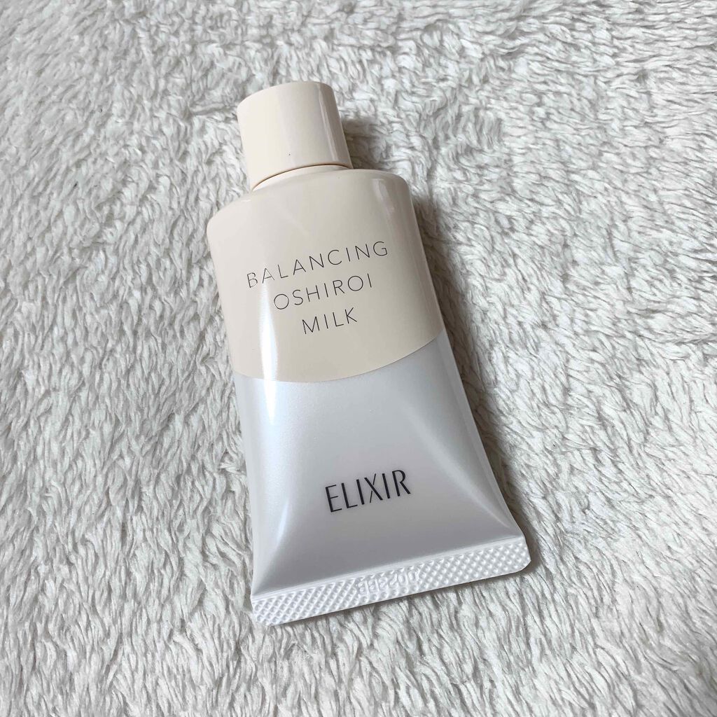 エリクシール ルフレ バランシング おしろいミルク Ｃ/エリクシール/乳液を使ったクチコミ（2枚目）