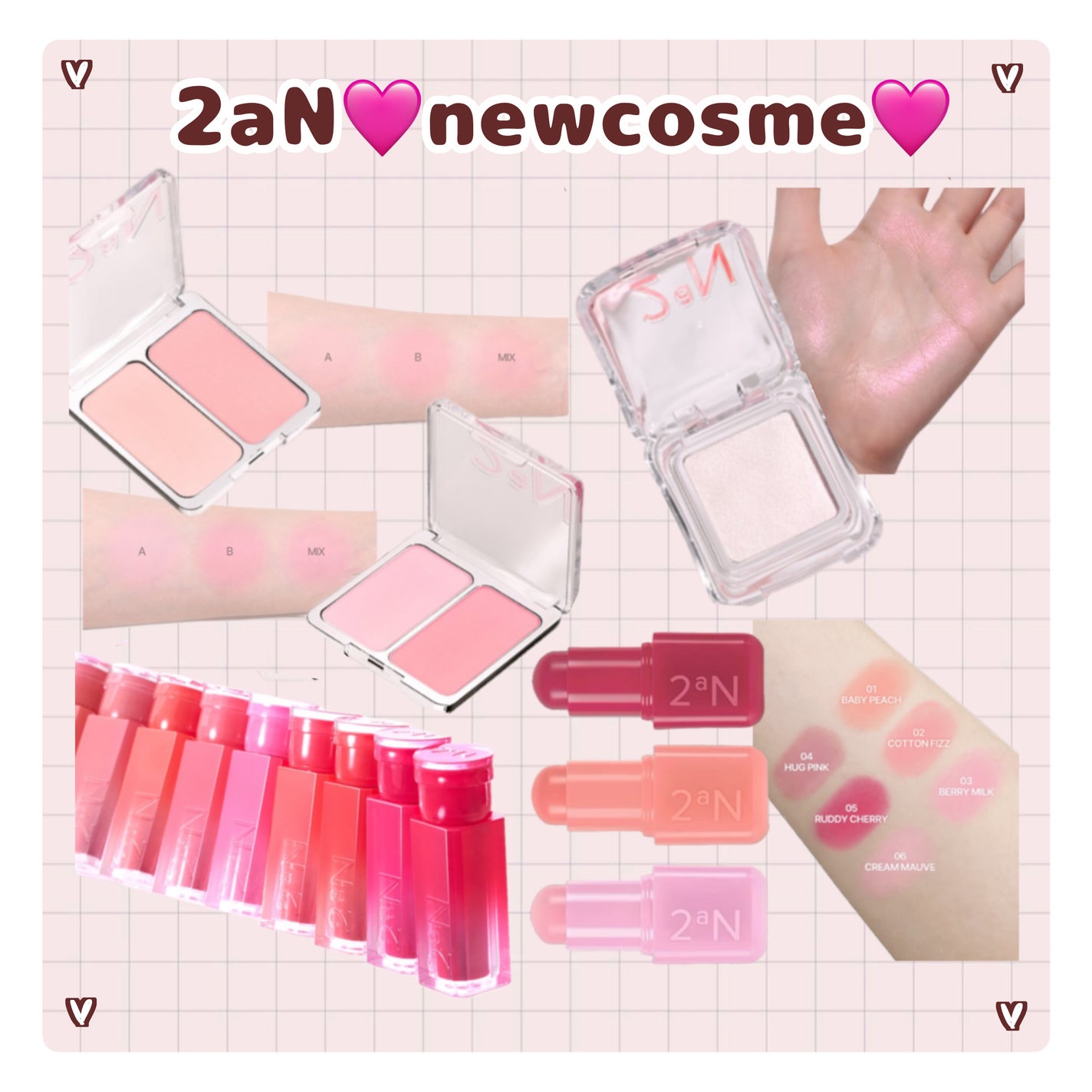 ãªãª on LIPS ãnexttrendâð€âð€2aNðCOSMEâð€âð€#éåœã³ã¹..ãïŒ1æç®ïŒ