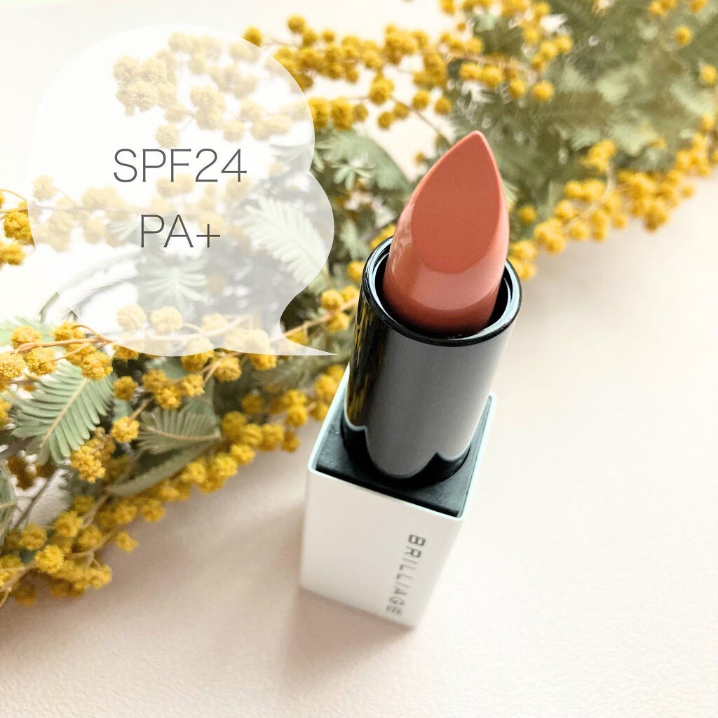 アクトレスルージュ UV/ブリリアージュ/口紅を使ったクチコミ（2枚目）