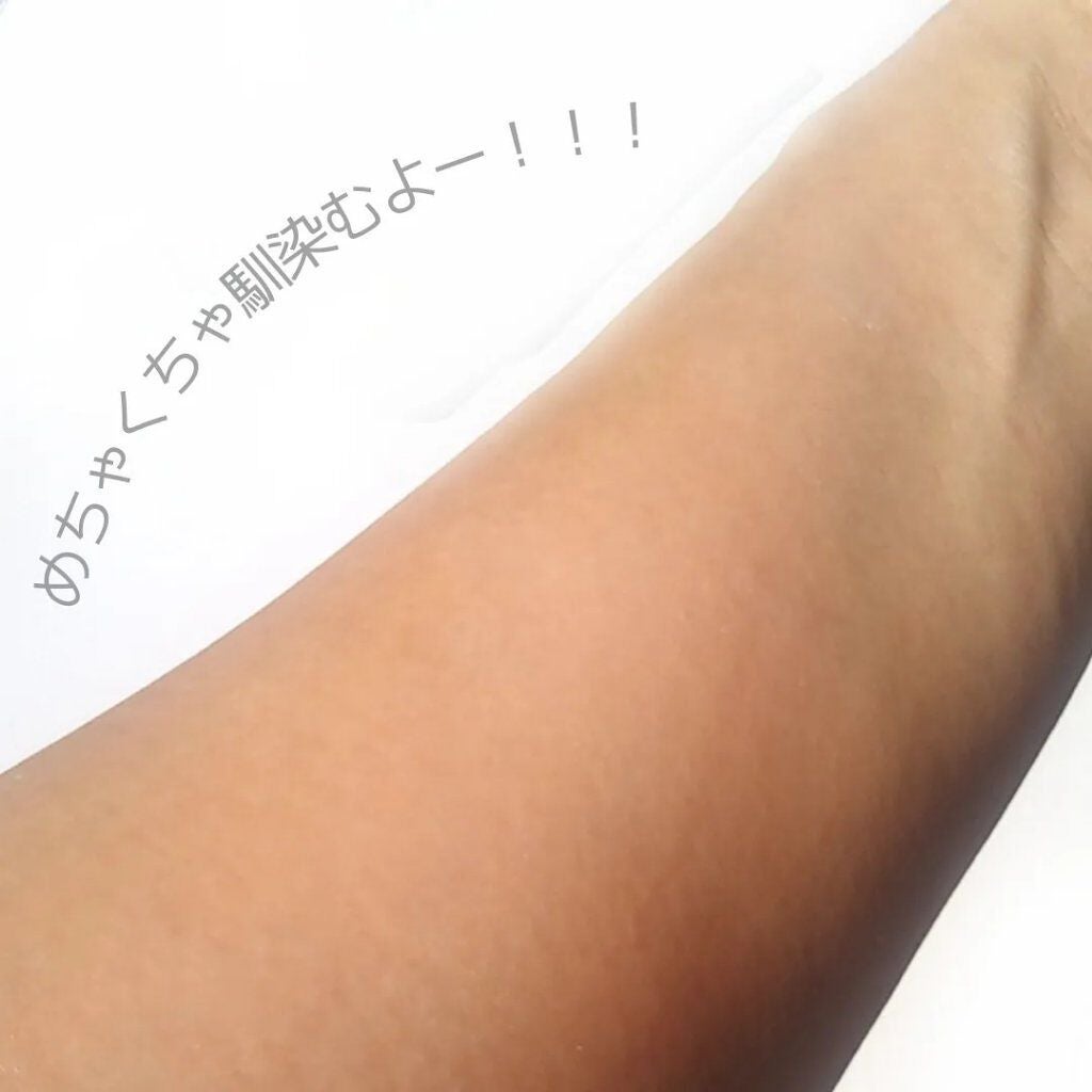 トーンアップクリーム ; ステイサンセーフ/Huxley/化粧下地を使ったクチコミ(5枚目)