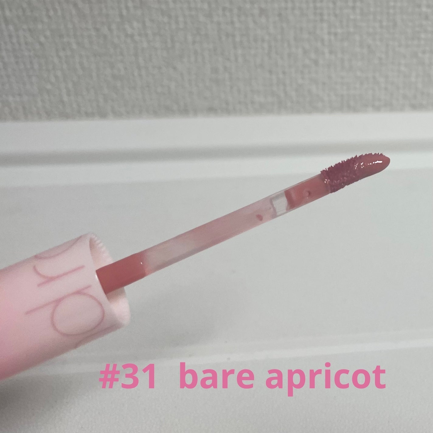 ジューシーラスティングティント/rom&nd/リップティントを使ったクチコミ(2枚目)