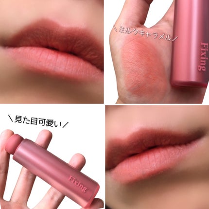 エテュセ アイエディション(カラーパレット)/ettusais/アイシャドウパレットを使ったクチコミ(5枚目)