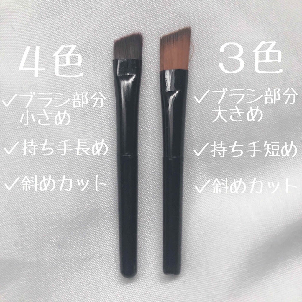 UR GLAM EYEBROW POWDER/U R GLAM/パウダーアイブロウを使ったクチコミ(2枚目)