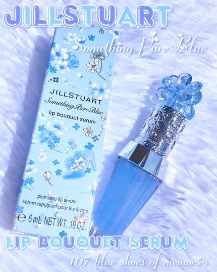 ジルスチュアート サムシングピュアブルー リップブーケ セラム/JILL STUART/リップ美容液を使ったクチコミ(2枚目)