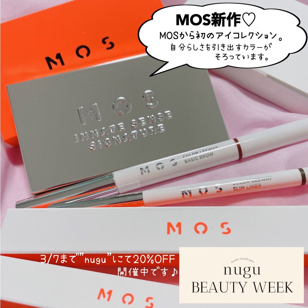 時空の歪み🌓韓国コスメ/イエベ秋 on LIPS 「MOS"MOSから初のアイコレクション登場!"2021年韓国に..」(2枚目)