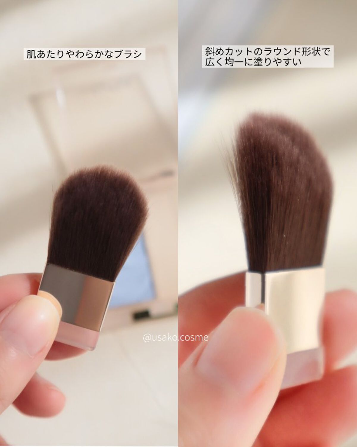 シームレストーン ブラッシュ/excel/パウダーチークを使ったクチコミ（3枚目）