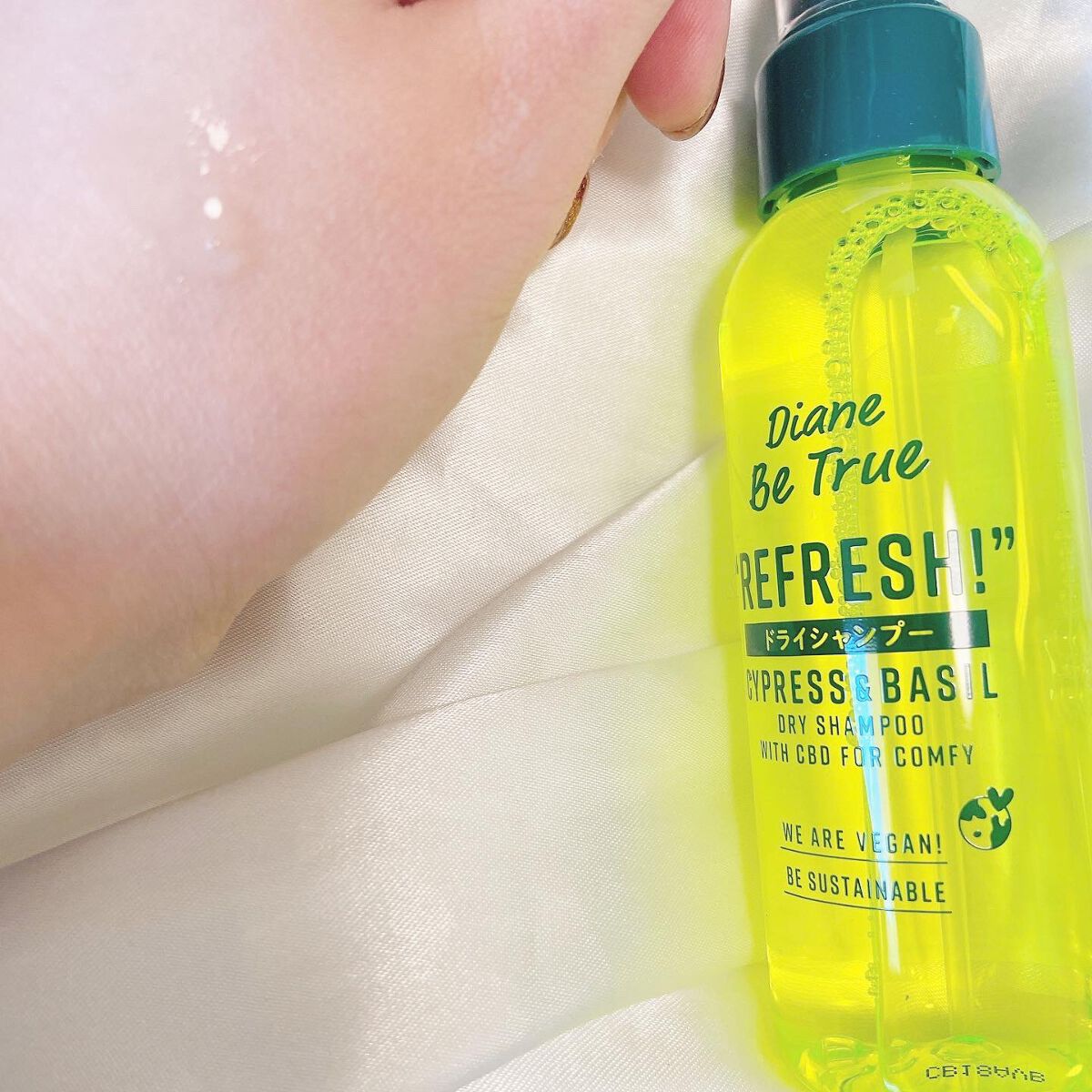 ビートゥルー ドライシャンプー パワーグリーンサラダの香り/ダイアン/ドライシャンプーを使ったクチコミ（2枚目）