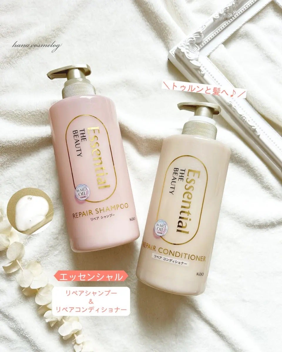 ザビューティ リペアシャンプー・コンディショナー/エッセンシャル/市販シャンプーを使ったクチコミ(1枚目)