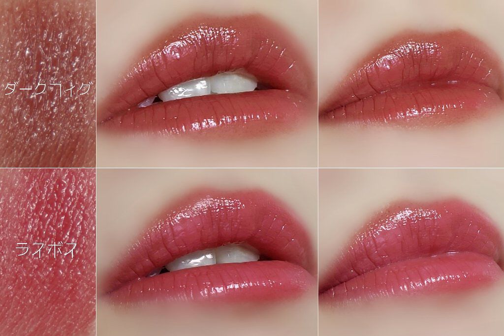 ケイト リップモンスター/KATE/口紅を使ったクチコミ（3枚目）