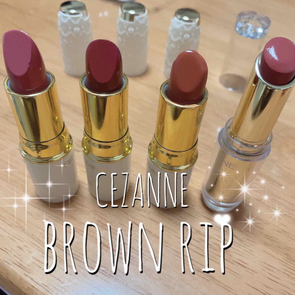 ラスティンググロスリップ/CEZANNE/口紅を使ったクチコミ（1枚目）