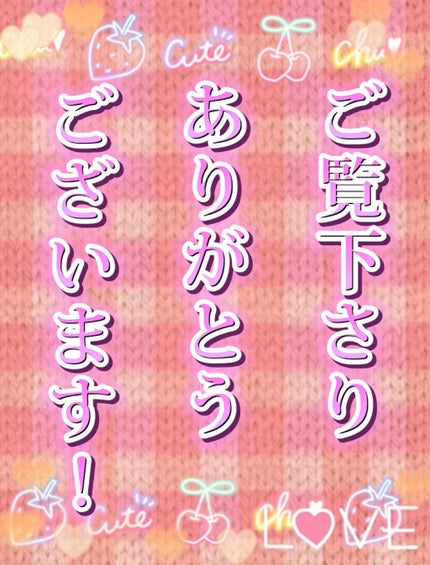 ブンブンバニラアップル/ジャンヌ・アルテス/香水(レディース)を使ったクチコミ(6枚目)