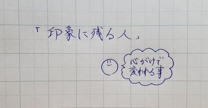 金魚 on LIPS 「皆さん初めまして。LIPS初心者の金魚と言います。今まで見る専..」(1枚目)