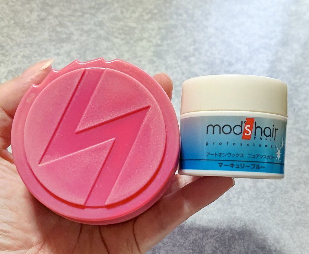 アートオンワックス ニュアンスカラー/モッズ・ヘア/ヘアワックス・クリームを使ったクチコミ(1枚目)