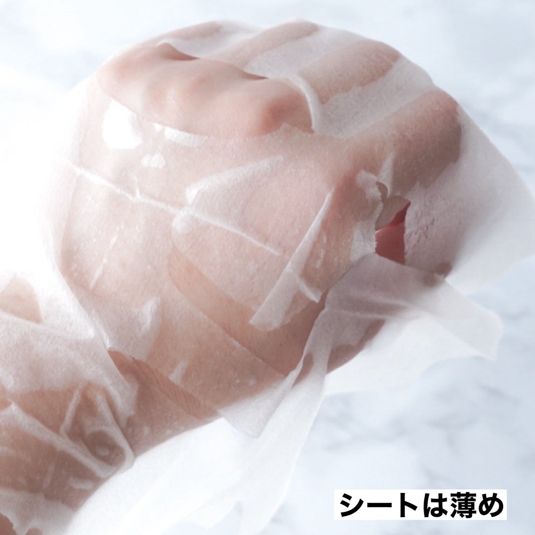 VITAMINC タイトスキンシートマスク/Grande Prossimo/シートマスク・パックを使ったクチコミ(3枚目)